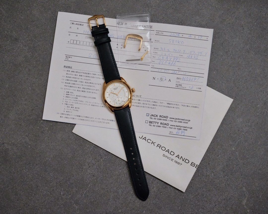 Seiko Credor 18K Yellow Gold COSC Certified Ref. GBAY992 - Image 8