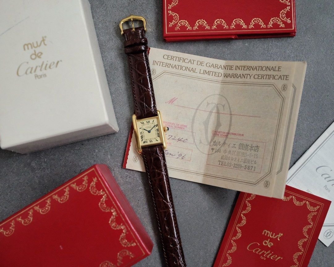 Must de Cartier Tank Vermeil SM Yellow Lemon Ref. 5057001 - Image 9