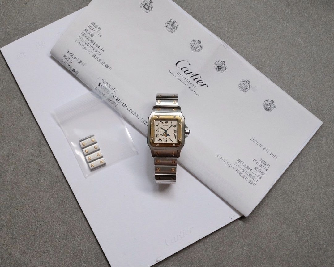 Cartier Santos Galbée Moonphase Steel & Gold Ref. 119901 - Image 9